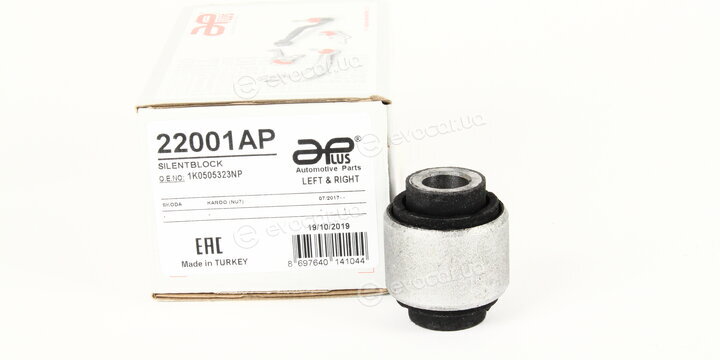 Aplus 22001AP