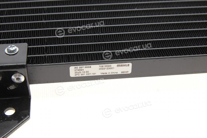 Mahle AC 207 000S