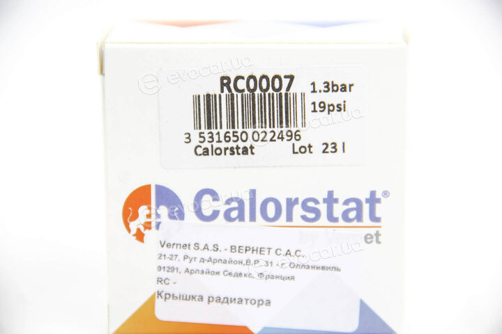 Vernet / Calorstat RC0007