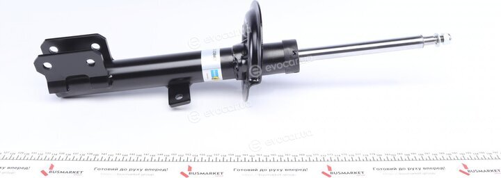 Bilstein 22-238467