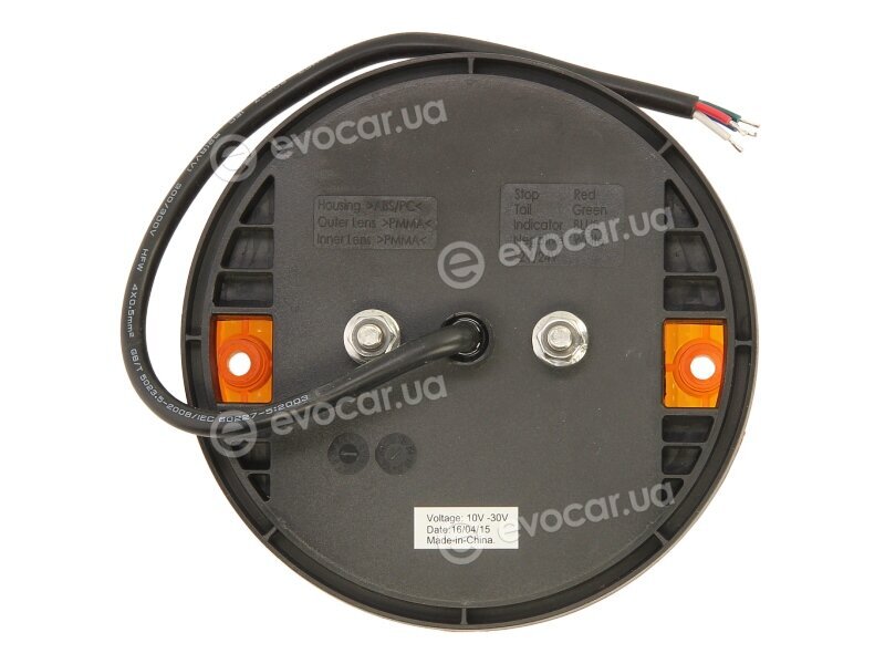 Hella 2SD 357 026-001