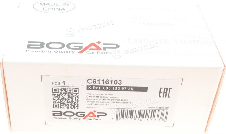 Bogap C6116103