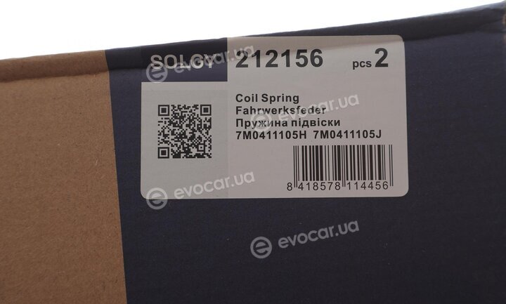 Solgy 212156