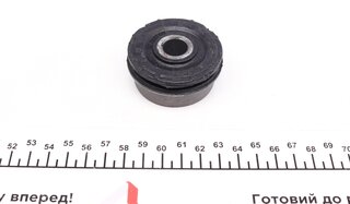 Febi 09087