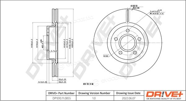 Drive+ DP1010.11.0855