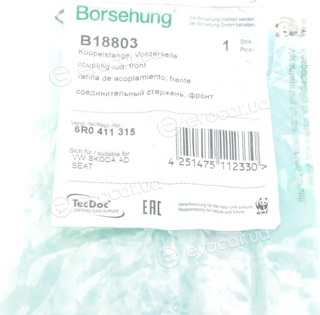 Borsehung B18803