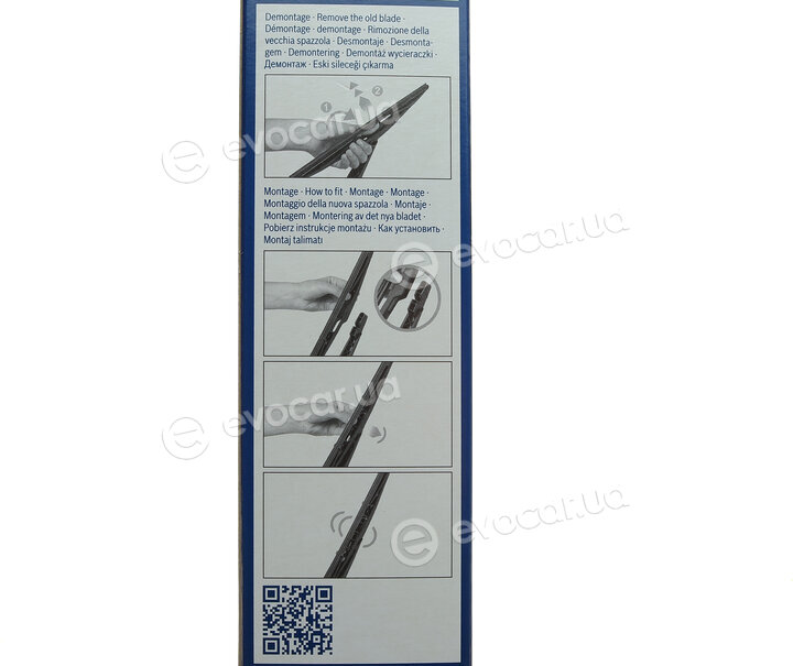 Bosch 3 397 015 451
