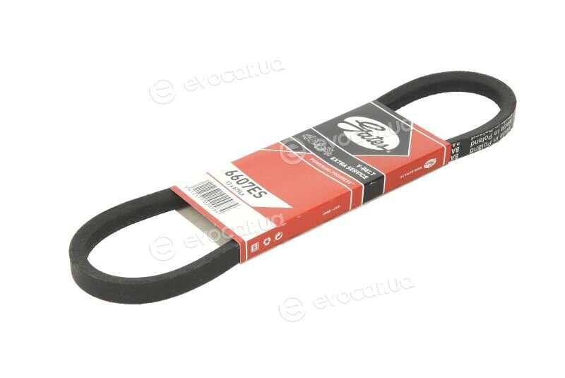 Gates AV13X675HD