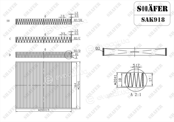 Shafer SAK918