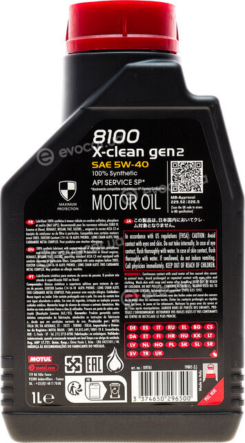Motul 109761