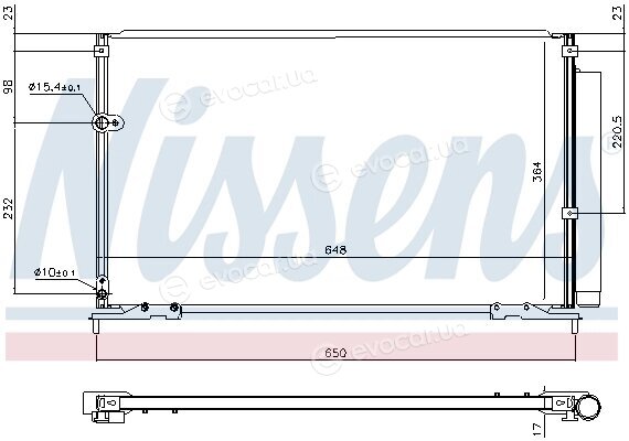 Nissens 940707