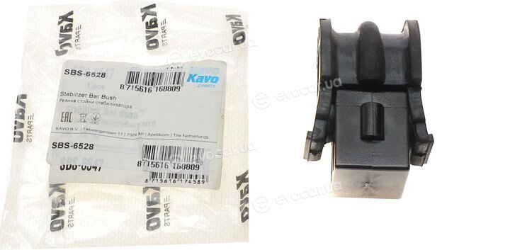 Kavo SBS-6528