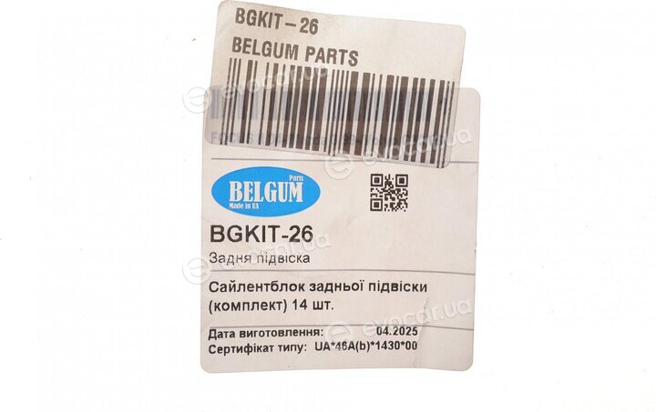 Belgum BGKIT-26