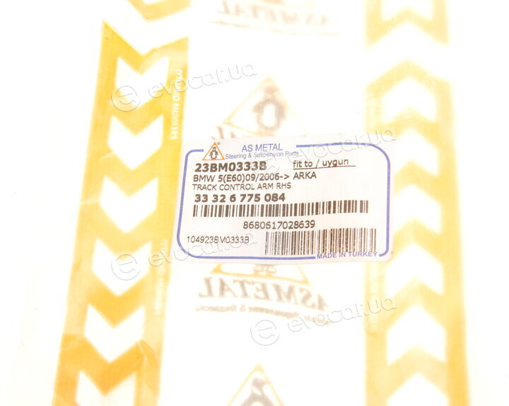 AS Metal 23BM0333B