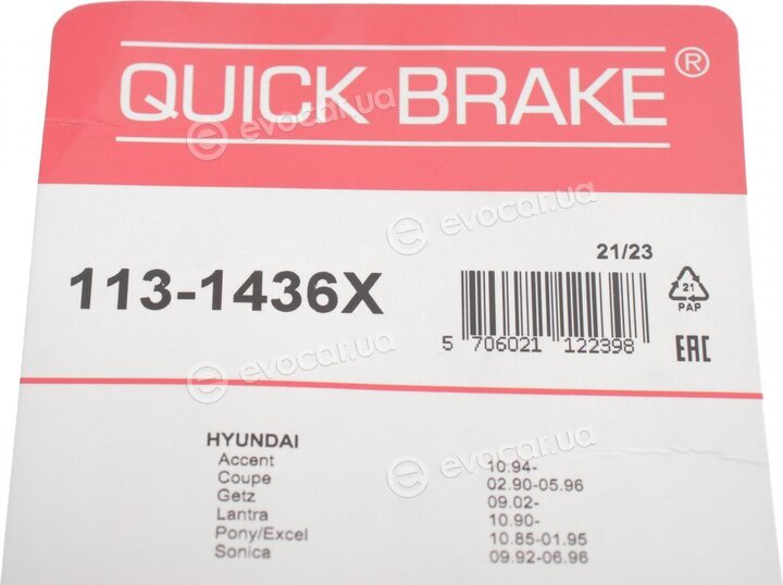 Kawe / Quick Brake 113-1436X