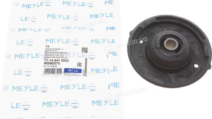 Meyle 11-14 641 0003