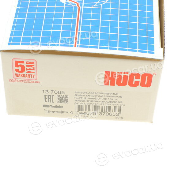 Astemo (Hitachi) / Huco 137065