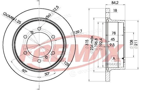 Fremax BD-8797