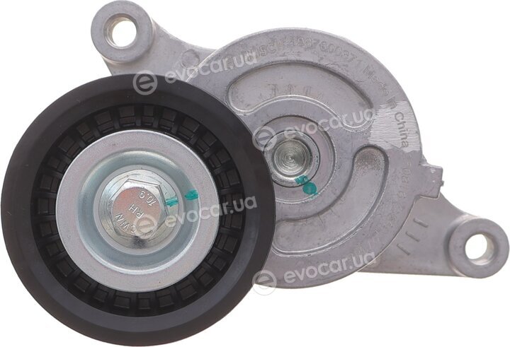 Bosch 1987600371