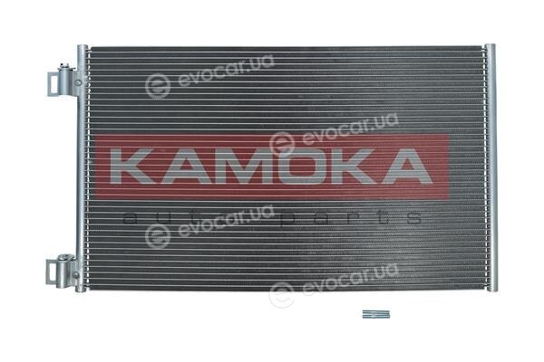 Kamoka 7800153