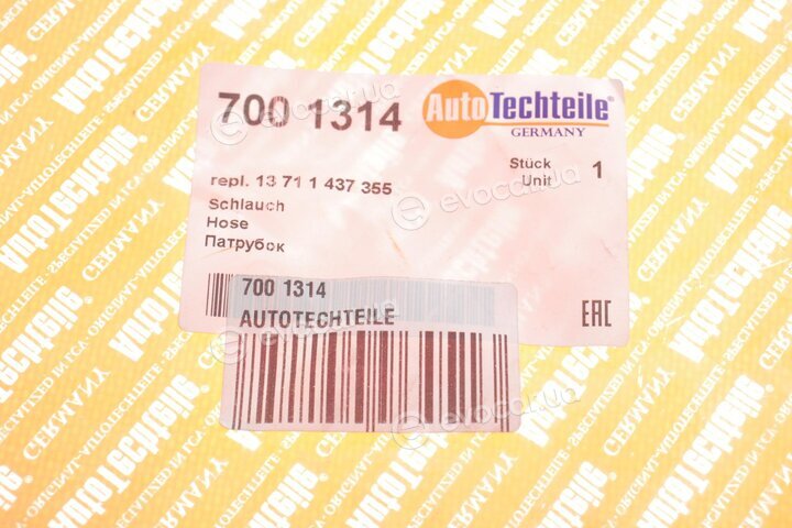 Autotechteile 700 1314