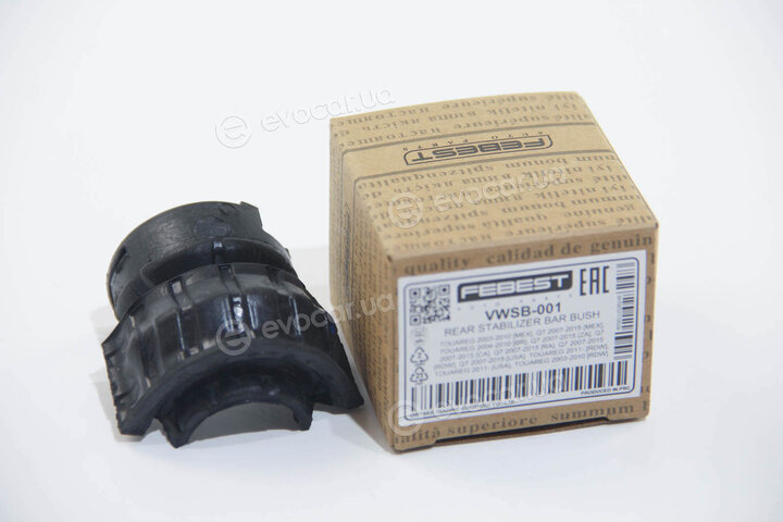 Febest VWSB-001