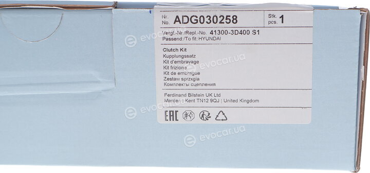 Blue Print ADG030258