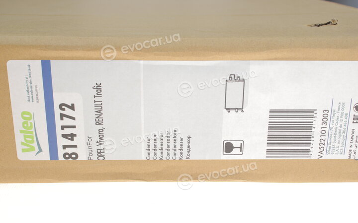 Valeo 814172