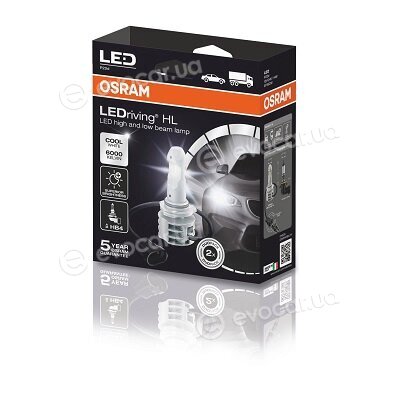 Osram 9736CW