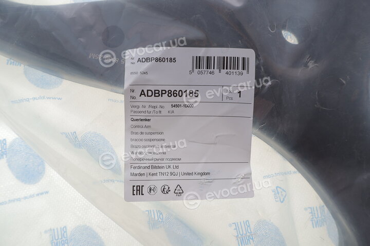 Blue Print ADBP860185