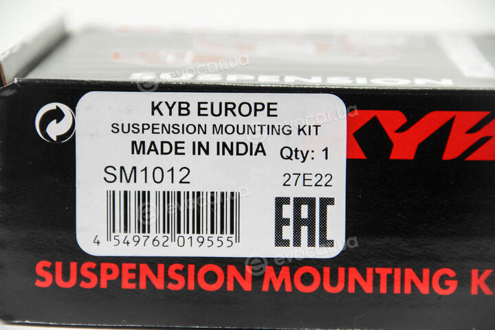 KYB / Kayaba SM1012