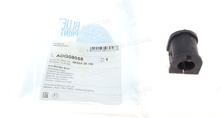 Blue Print ADG08056