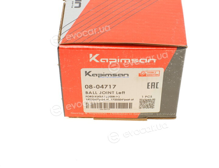 Kapimsan 0804717