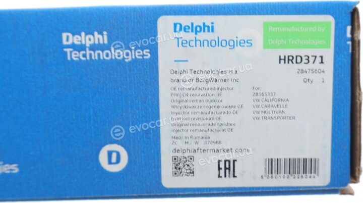 Delphi HRD371