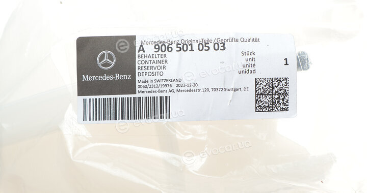 Mercedes-Benz A9065010503