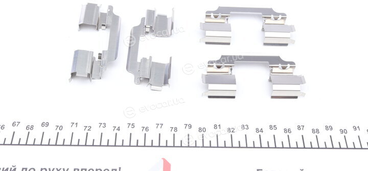 Kawe / Quick Brake 109-1654