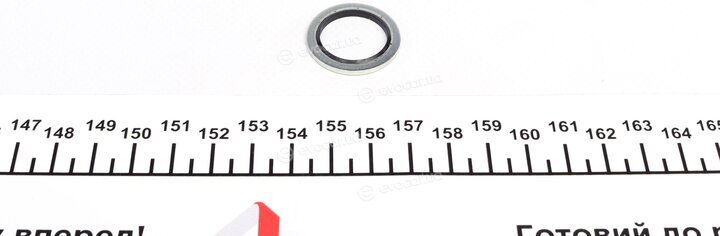 Febi 37942