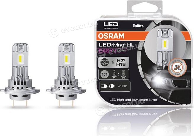 Osram 64210DWESY-HCB