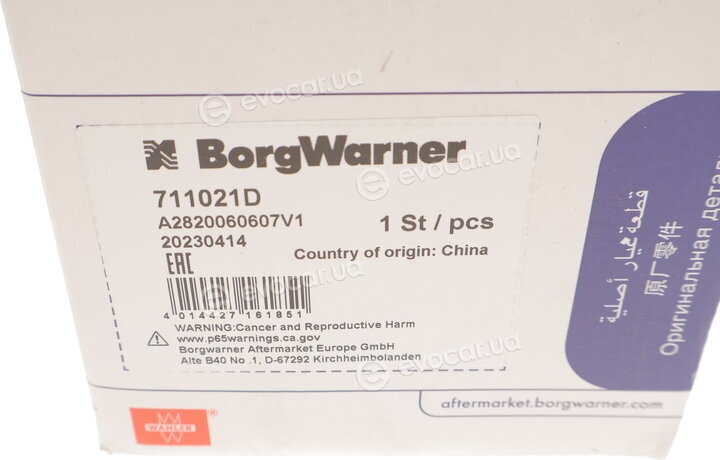 Wahler / BorgWarner 711021D