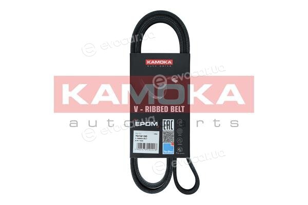 Kamoka 7016130