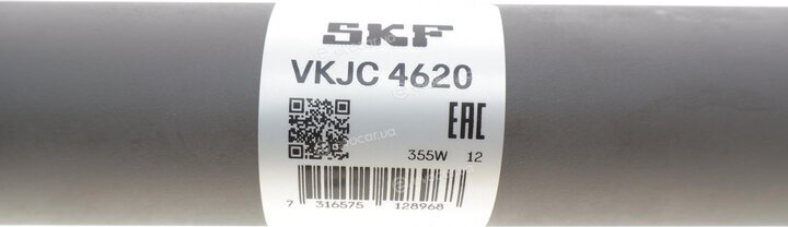 SKF VKJC 4620