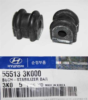 Kia / Hyundai 555133K000