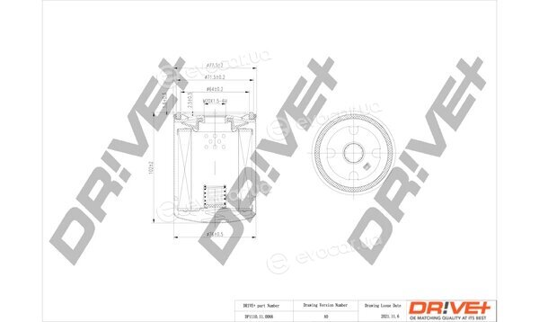 Drive+ DP1110.11.0066