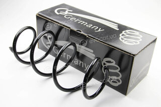 CS Germany 14.871.262