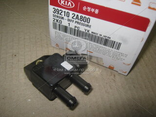 Kia / Hyundai / Mobis 39210-2A800