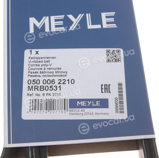 Meyle 050 006 2210