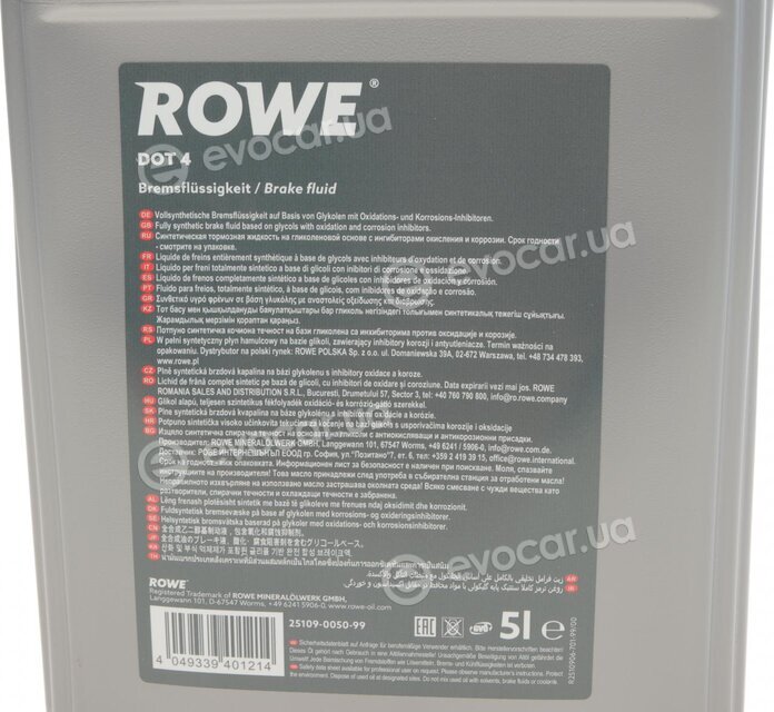 Rowe 25109-0050-99