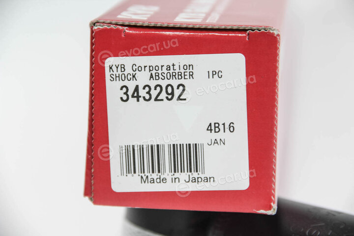 KYB / Kayaba 343292