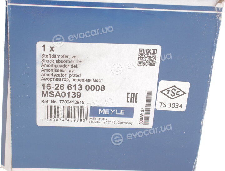 Meyle 16-26 613 0008