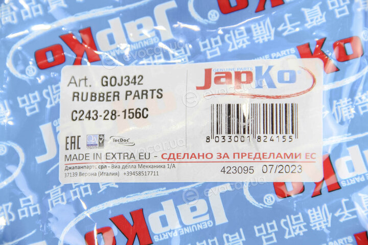 Japko GOJ342